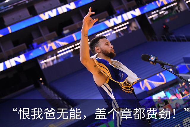 “恨我爸无能，盖个章都费劲！”女大学生无知发言走红：真把公司当自己家了？