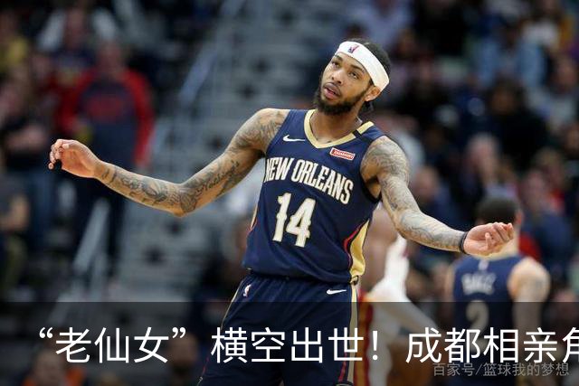 “老仙女”横空出世！成都相亲角一纸征婚表走红：79年离异女士身负58万债务，希望寻有实力男士助其走出困境