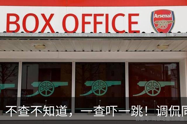 不查不知道，一查吓一跳！调侃同行、辱骂观众的杨议，私下有多壕