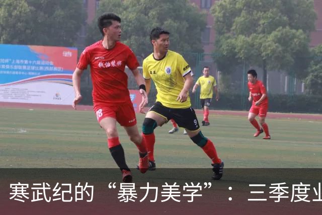 寒武纪的“暴力美学”：三季度业绩炸裂！万亿市值成空