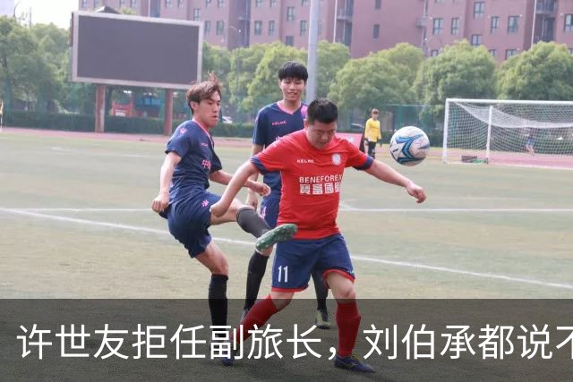 许世友拒任副旅长，刘伯承都说不通，徐向前：你告诉他旅长是谁