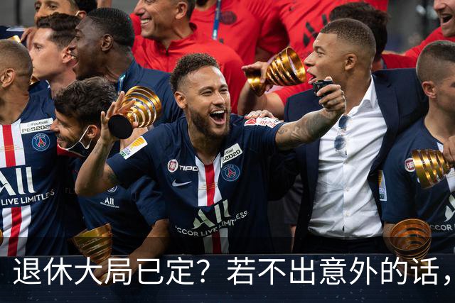 退休大局已定？若不出意外的话，2026年中国退休金将面临3大变化