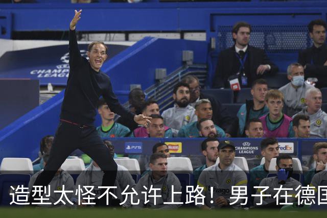 造型太怪不允许上路！男子在德国驾驶特斯拉赛博皮卡被拦