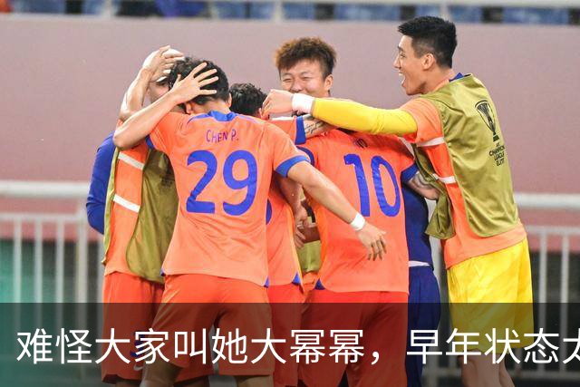 难怪大家叫她大幂幂，早年状态太绝了